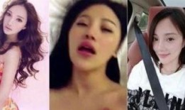 杨幂爆料合集视频在线,揭秘娱乐圈幕后故事