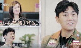 汪小菲友人爆料视频,揭秘背后惊人真相